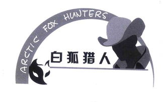 涟水县梦如意针织制品厂 匠心构筑团队凝聚力，年度旅游圆满落幕